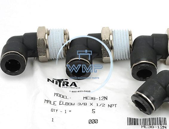3/8" tube to 1/2" NPT pneumatic push-to-connect fitting, male, elbow, rotating