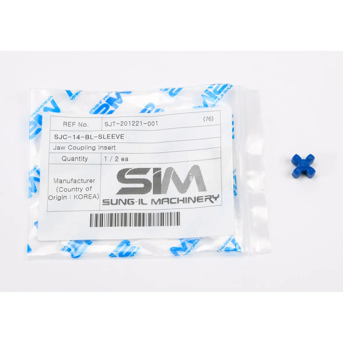 Sung-Il Machinery drive coupling spider, jaw type, size 14, thermoplastic polyurethane, 98A durometer. For use with SJC-14C series hubs. - Image 2
