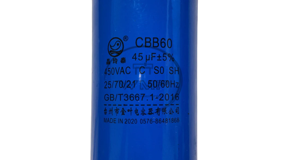 Maksiwa, Capacitor (45uf Main Motor 1 Phase) For BMS.3200.IR (GEN 1&2) Sliding Saw, (SPMAK-BMS-88B)