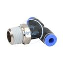 5/32" tube to 1/4" male BSPT, pneumatic push-to-connect fitting, branch tee, rotating