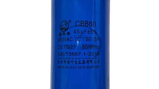 Maksiwa, Capacitor (45uf Main Motor 1 Phase) For BMS.3200.IR (GEN 1&2) Sliding Saw, (SPMAK-BMS-88B)
